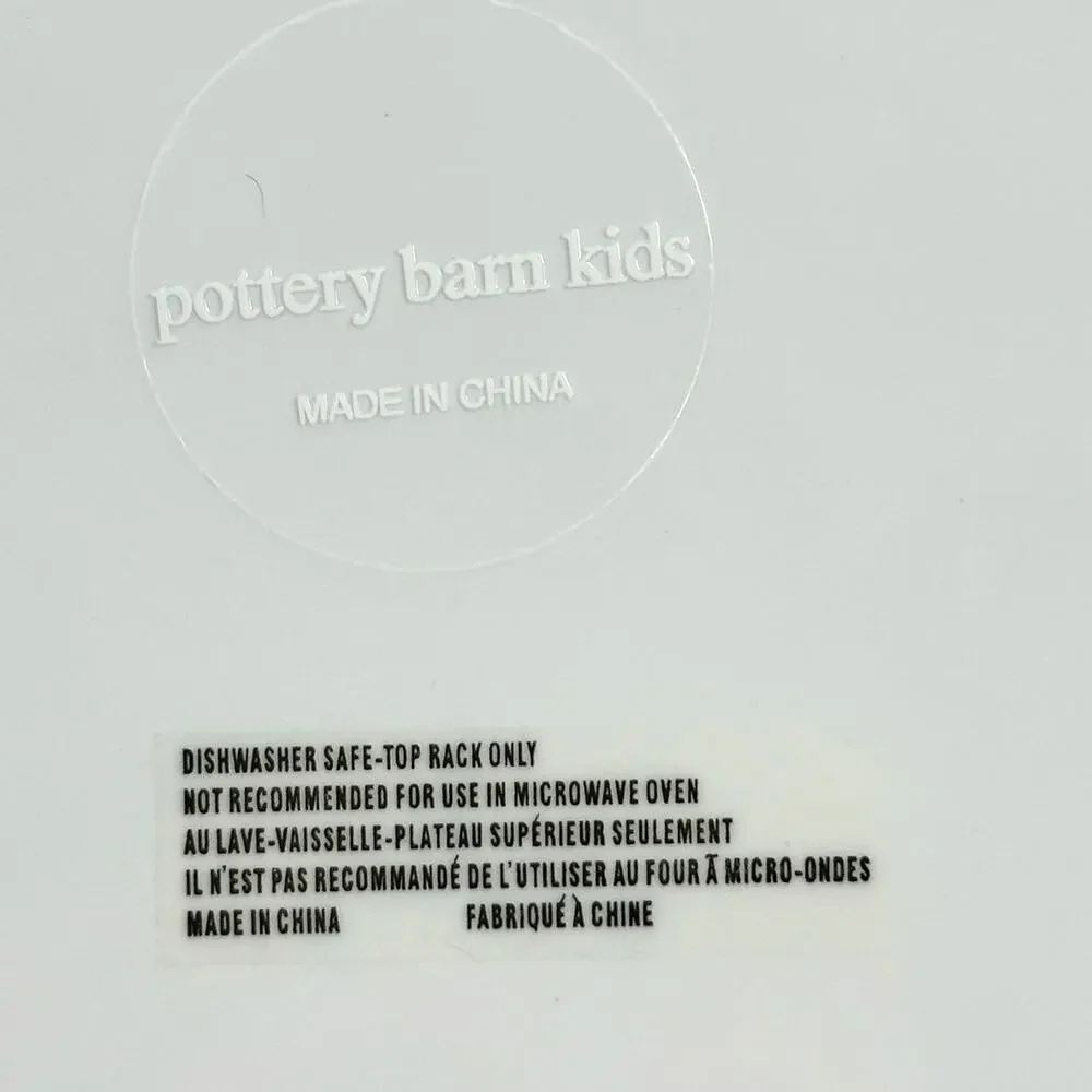 Pottery Barn Kids 